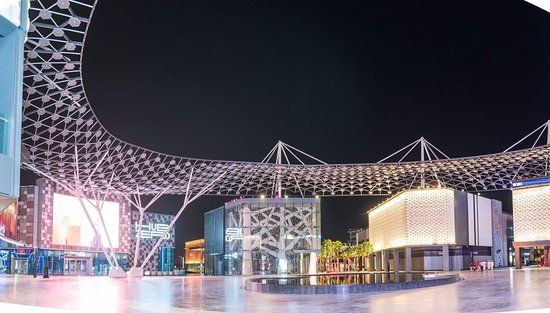 Centro Commerciale City Walk